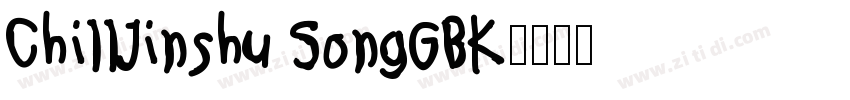 ChillJinshu SongGBK字体转换